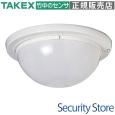 PA-IN-5625 インテリジェント型パッシブセンサー 面警戒型 TAKEX 竹中エンジニアリング TAKEX 竹中エンジニアリング セキュリティストア 【Security Store】