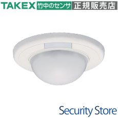 PA-6810WA パッシブセンサー ラウンド警戒型 TAKEX 竹中エンジニアリング TAKEX 竹中エンジニアリング セキュリティストア 【Security Store】