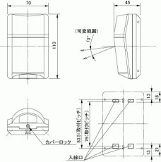 PA-350 パッシブセンサー 立体警戒型 TAKEX 竹中エンジニアリング TAKEX 竹中エンジニアリング セキュリティストア 【Security Store】