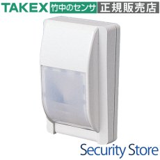PA-360 パッシブセンサー 面警戒型 パッシブ型遠赤外線式 TAKEX 竹中エンジニアリング TAKEX 竹中エンジニアリング セキュリティストア 【Security Store】