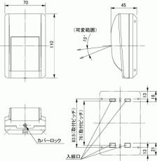 PA-360 パッシブセンサー 面警戒型 パッシブ型遠赤外線式 TAKEX 竹中エンジニアリング TAKEX 竹中エンジニアリング セキュリティストア 【Security Store】