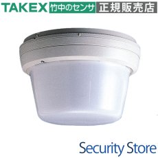 PA-5020F パッシブセンサー 立体警戒型・20m用 TAKEX 竹中エンジニアリング TAKEX 竹中エンジニアリング セキュリティストア 【Security Store】