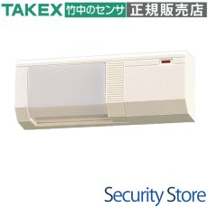 PA-550 パッシブセンサー スポット警戒用 TAKEX 竹中エンジニアリング TAKEX 竹中エンジニアリング セキュリティストア 【Security Store】