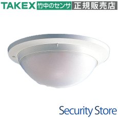 PA-6720 パッシブセンサー 面警戒型・20m TAKEX 竹中エンジニアリング TAKEX 竹中エンジニアリング セキュリティストア 【Security Store】
