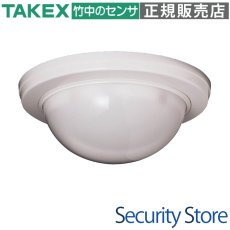 PA-6805B パッシブセンサー スポット警戒型 TAKEX 竹中エンジニアリング TAKEX 竹中エンジニアリング セキュリティストア 【Security Store】
