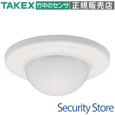 PA-6810W パッシブセンサー ラウンド警戒型 TAKEX 竹中エンジニアリング TAKEX 竹中エンジニアリング セキュリティストア 【Security Store】