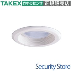 PA-750U パッシブセンサー スポット警戒型 : 埋込型 TAKEX 竹中エンジニアリング TAKEX 竹中エンジニアリング セキュリティストア 【Security Store】