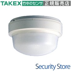 PA-8030 パッシブセンサー 面警戒型・30m用 TAKEX 竹中エンジニアリング TAKEX 竹中エンジニアリング セキュリティストア 【Security Store】