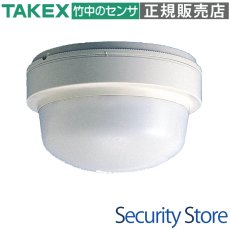 PA-8100 パッシブセンサー ラウンド警戒型 TAKEX 竹中エンジニアリング TAKEX 竹中エンジニアリング セキュリティストア 【Security Store】