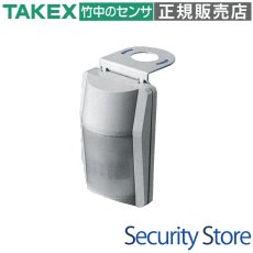 BC-350 天井付アタッチメント センサー用 TAKEX 竹中エンジニアリング TAKEX 竹中エンジニアリング セキュリティストア 【Security Store】