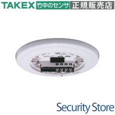 BP-150 ワイドベース  TAKEX 竹中エンジニアリング TAKEX 竹中エンジニアリング セキュリティストア 【Security Store】
