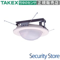BU-5600 埋込用アタッチメント  TAKEX 竹中エンジニアリング TAKEX 竹中エンジニアリング セキュリティストア 【Security Store】
