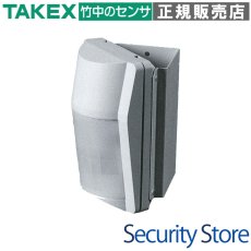BW-350 壁付用アタッチメント  TAKEX 竹中エンジニアリング TAKEX 竹中エンジニアリング セキュリティストア 【Security Store】
