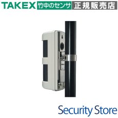 BP-22 ポ－ルアタッチメント  TAKEX 竹中エンジニアリング TAKEX 竹中エンジニアリング セキュリティストア 【Security Store】