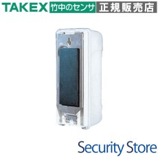 BR-M5 マグネットシート  TAKEX 竹中エンジニアリング TAKEX 竹中エンジニアリング セキュリティストア 【Security Store】