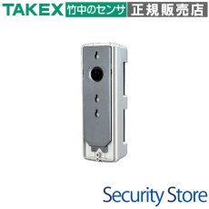BW-24 壁掛金具  TAKEX 竹中エンジニアリング TAKEX 竹中エンジニアリング セキュリティストア 【Security Store】