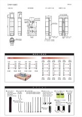 PXB-100HFA 赤外線センサー 近赤外線ビーム遮断方式(4段ビーム同時遮断方式)(屋外100m以内) TAKEX 竹中エンジニアリング TAKEX 竹中エンジニアリング セキュリティストア 【Security Store】