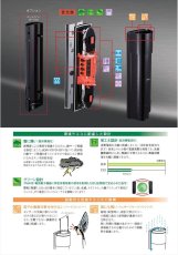 PXB-100HFA 赤外線センサー 近赤外線ビーム遮断方式(4段ビーム同時遮断方式)(屋外100m以内) TAKEX 竹中エンジニアリング TAKEX 竹中エンジニアリング セキュリティストア 【Security Store】