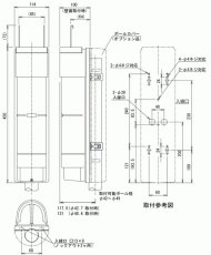 PXB-50HFA 赤外線センサー 近赤外線ビーム遮断方式(4段ビーム同時遮断方式) 屋外50m TAKEX 竹中エンジニアリング TAKEX 竹中エンジニアリング セキュリティストア 【Security Store】