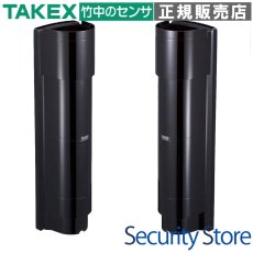 PXB-100SW 低消費電流型赤外線センサー (屋外100m用) 近赤外線ビーム遮断方式(4段ビーム対向型) TAKEX 竹中エンジニアリング TAKEX 竹中エンジニアリング セキュリティストア 【Security Store】