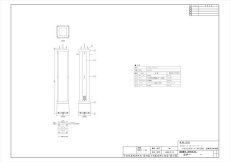 KH-120S 赤外線センサー用ハウジングケース  TAKEX 竹中エンジニアリング TAKEX 竹中エンジニアリング セキュリティストア 【Security Store】