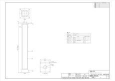 KH-180ST 赤外線センサー用ハウジングケース  TAKEX 竹中エンジニアリング TAKEX 竹中エンジニアリング セキュリティストア 【Security Store】