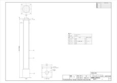KH-200ST 赤外線センサー用ハウジングケース 塩害対策/防雨構造 TAKEX 竹中エンジニアリング TAKEX 竹中エンジニアリング セキュリティストア 【Security Store】