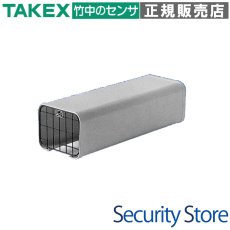 BH-200 防雪用ロングフード  TAKEX 竹中エンジニアリング TAKEX 竹中エンジニアリング セキュリティストア 【Security Store】