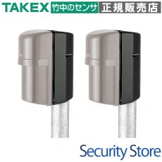 BP-60TE ポールカバー 2個1組 TAKEX 竹中エンジニアリング TAKEX 竹中エンジニアリング セキュリティストア 【Security Store】