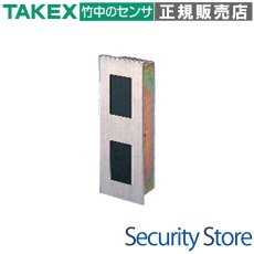 BU-50F 埋込ボックス  TAKEX 竹中エンジニアリング TAKEX 竹中エンジニアリング セキュリティストア 【Security Store】