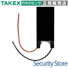 HTF-24A 赤外線センサー用寒冷地用ヒーター（2枚1組）  TAKEX 竹中エンジニアリング TAKEX 竹中エンジニアリング セキュリティストア 【Security Store】