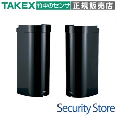 MW-100BH マイクロ波センサー 対向型 100m  TAKEX 竹中エンジニアリング TAKEX 竹中エンジニアリング セキュリティストア 【Security Store】