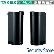 MW-100BL マイクロ波センサー 対向型 100m  TAKEX 竹中エンジニアリング TAKEX 竹中エンジニアリング セキュリティストア 【Security Store】