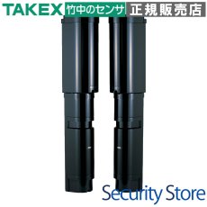 COM-IN-100AL コンビネーションセンサー 屋外100m用  TAKEX 竹中エンジニアリング TAKEX 竹中エンジニアリング セキュリティストア 【Security Store】