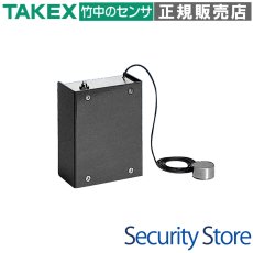 EG-01 【在庫限り】GSチェッカー 動作テスト用・GS-02・GS-02C用 TAKEX 竹中エンジニアリング TAKEX 竹中エンジニアリング セキュリティストア 【Security Store】