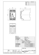 D7K-F10 フェンスセンサー用コントローラ  TAKEX 竹中エンジニアリング TAKEX 竹中エンジニアリング セキュリティストア 【Security Store】