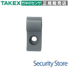 ST-200 ホルダー ＳＴ型テンション式フェンスセンサー TAKEX 竹中エンジニアリング TAKEX 竹中エンジニアリング セキュリティストア 【Security Store】