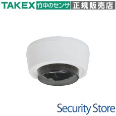 PR-900 残留者センサー  TAKEX 竹中エンジニアリング TAKEX 竹中エンジニアリング セキュリティストア 【Security Store】