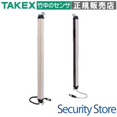 SS40-T12 ワイドセンサー(440mm) 近赤外線透過方式 TAKEX 竹中エンジニアリング TAKEX 竹中エンジニアリング セキュリティストア 【Security Store】