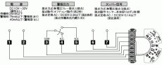 FS-2000(W) 炎センサー ホワイト 紫外線検出方式 ブザー式　屋内用 TAKEX 竹中エンジニアリング TAKEX 竹中エンジニアリング セキュリティストア 【Security Store】