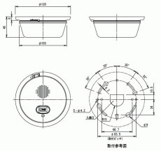 FS-3500 【在庫限り】炎センサー 紫外線検出方式・多国語メッセージ付・屋内用 TAKEX 竹中エンジニアリング TAKEX 竹中エンジニアリング セキュリティストア 【Security Store】