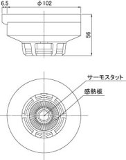 BV40108K 定温式熱感知器  TAKEX 竹中エンジニアリング TAKEX 竹中エンジニアリング セキュリティストア 【Security Store】