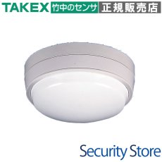 BV42208K 差動式熱感知器 TAKEX 竹中エンジニアリング TAKEX 竹中エンジニアリング セキュリティストア 【Security Store】