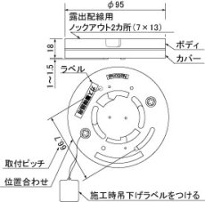 SH5900 ガス漏れセンサーベース  TAKEX 竹中エンジニアリング TAKEX 竹中エンジニアリング セキュリティストア 【Security Store】