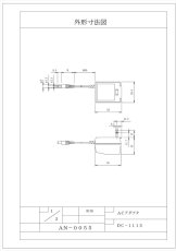 DC-1115 ACアダプター 　DC12V・150mA TAKEX 竹中エンジニアリング TAKEX 竹中エンジニアリング セキュリティストア 【Security Store】