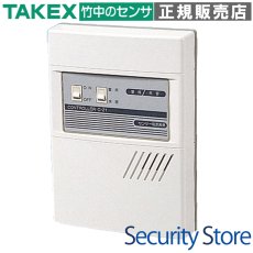 C-21 警報制御盤 ロープライス コントローラ TAKEX 竹中エンジニアリング TAKEX 竹中エンジニアリング セキュリティストア 【Security Store】
