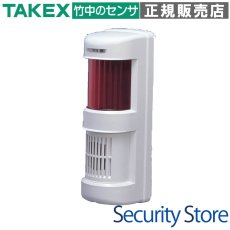 C-35A 【在庫限り】警報制御盤 音声・フラッシュ付コントローラ TAKEX 竹中エンジニアリング TAKEX 竹中エンジニアリング セキュリティストア 【Security Store】