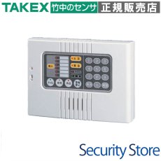 RC-606 リモートコントローラ テンキー付 TAKEX 竹中エンジニアリング TAKEX 竹中エンジニアリング セキュリティストア 【Security Store】