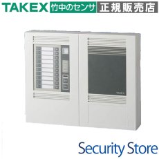 CX-110 【在庫限り】多チャンネルコントローラ TAKEX 竹中エンジニアリング TAKEX 竹中エンジニアリング セキュリティストア 【Security Store】