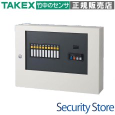CX-3030 通信連動型多チャンネルコントローラ 30回線用 TAKEX 竹中エンジニアリング TAKEX 竹中エンジニアリング セキュリティストア 【Security Store】